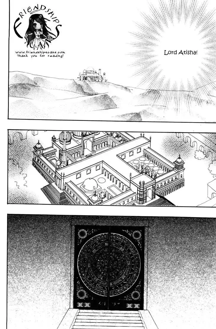 Genju no Seiza Chapter 29 6